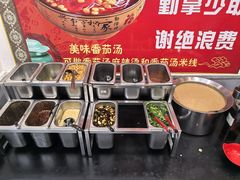 -吕阿婆骨汤麻辣烫(云岗店)