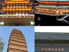 -大唐不夜城