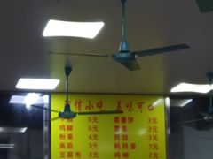 -阿信糖水(体育花园店)