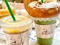 -迦南的早晨蛋糕甜品集合店