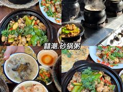 -潮州古城