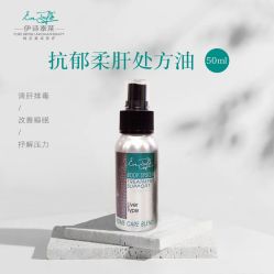 -东方美美容SPA会所