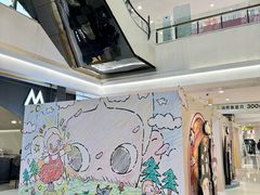 -宁波鄞州印象城