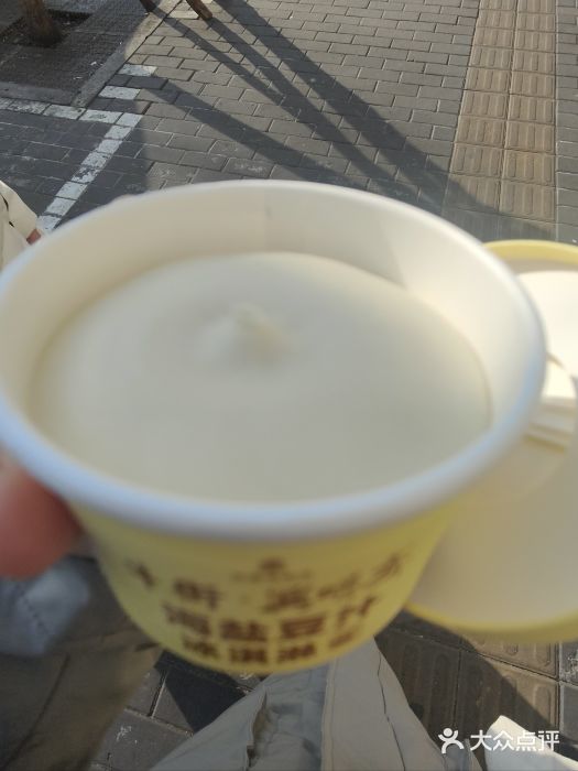 年记·兴顺斋 牛街清真熟食小吃店图片