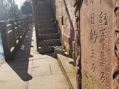-雅安上里古镇