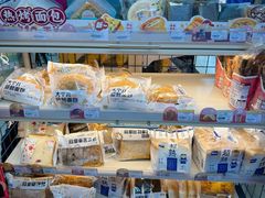 -全家便利店(上海南站站店)