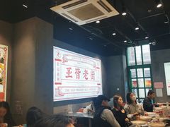 -亚皆老街南宁老友粉·米粉(印象城店)