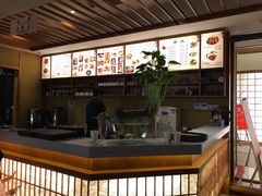 -汤泉良子(金源店)
