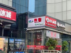 -鲁宴·鲁煨黄河生态大鲤鱼(月坛店)