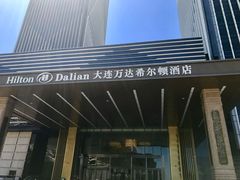 门面-富力希尔顿酒店·地阔自助餐厅