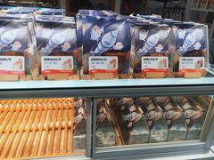 -爸爸糖吐司面包(大连高新锦辉商场店)