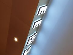 -逸派咖啡 EPARKCOFFEE(广安门店)