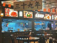 -阿大排档(长春这有山店)