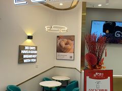 -爸爸糖吐司面包(兰州中心店)