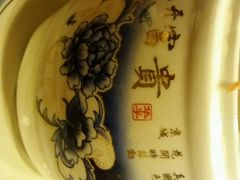 -黄祥华养生堂·炖汤·营养蒸饭(岭南天地店)