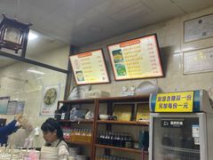 -老刘家泡馍·陕西老字号(钟楼广济街店)