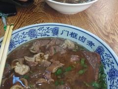 -门框胡同百年卤煮(前门煤市街店)