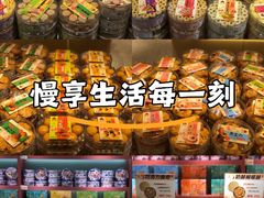 -珠海圆明新园