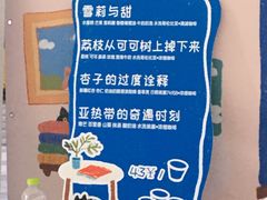 -济南恒隆广场