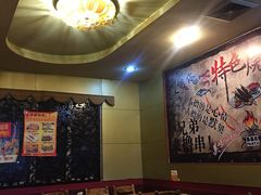 -观景小胖烧烤(观景店)