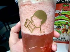 -喜茶(东莞雍华庭店)