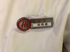 -海底捞火锅(奥森店)