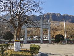 -秦岭天竺山生态文化旅游景区