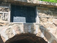 -西柏坡纪念馆