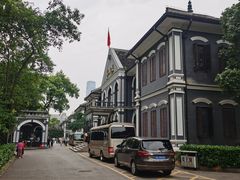 -湖南省立第一师范学校旧址