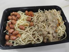 乔伯凉面-乔伯凉面(白沙路店)