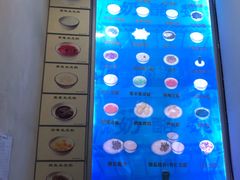 -奶酪魏(牛街总店)