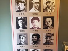 -仓颉庙