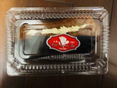 -白玉兰食品甜凤店(合生汇店)