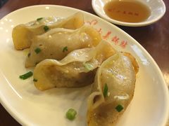 -小姜锅贴(凤凰街店)