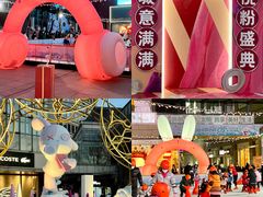 -中粮·祥云小镇