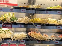 -李记称盘牛杂串串(广厦店)