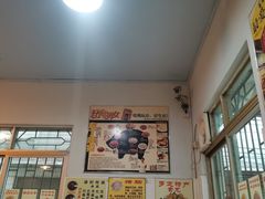 -华哥新鲜猪精品美食