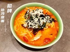 -Ninethirty by Awfully Chocolate(天环广场店)