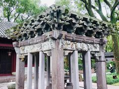 -天一阁博物院