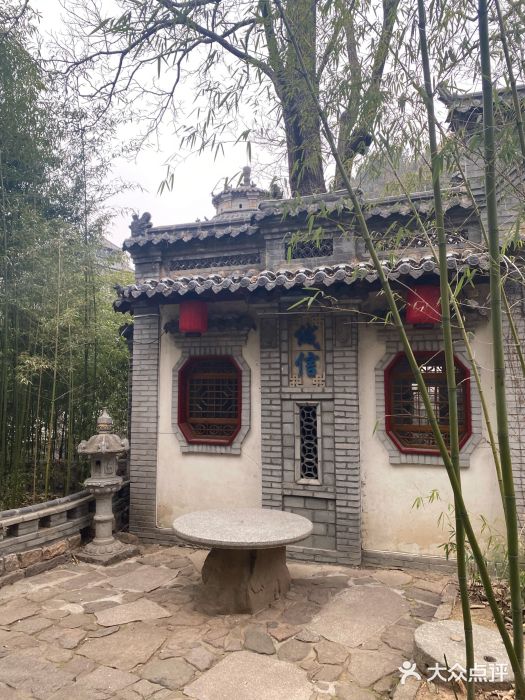 老张烤羊(王哥庄店)图片