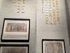 -沈阳“九·一八”历史博物馆