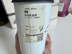 -喜茶(合肥正大广场店)