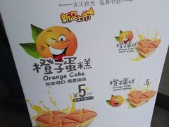 -拾味中点(泺文路店)