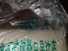 -老磁器口豆汁店(马家堡店)