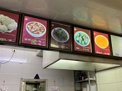 -小胖包子王(阜成门内店)