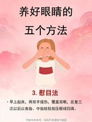 -克丽缇娜