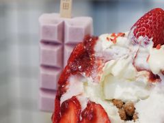 草莓波露-WONDER ICE 萬得冰田(建設路总店)