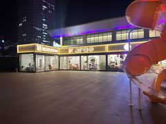 -东兴万宝财富商业广场