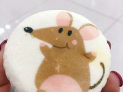 鼠饼-北京稻香村(兴丰店)