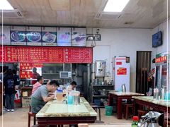 大堂-香辉食馆(新兴路店)